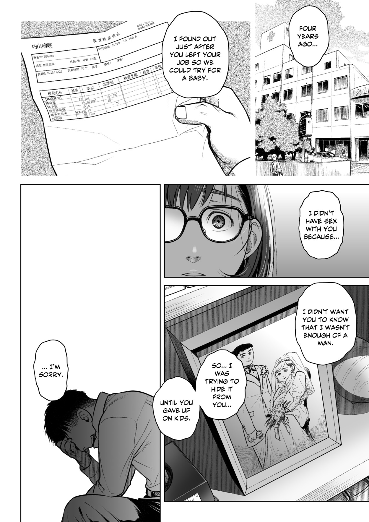 Hentai Manga Comic-Confession of Akiko Kurata Episode 3-Read-57